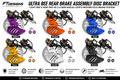 Ultra Bee Rear Brake Assembly Disc Bracket Light Bee E Ride Pro SS 2.0 New 6061AL+2Cr13 Motorcycle Brake System